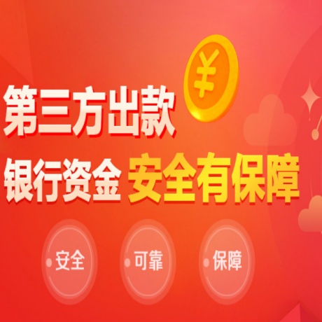 杏宇娱乐：浙江金华武义一厂房火灾事故已造成11人遇难